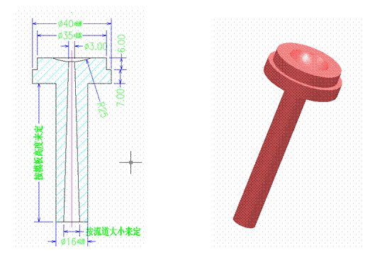 深圳（zhèn）塑膠（jiāo）模具（jù）廠家（jiā）,塑膠模具設計澆注係統